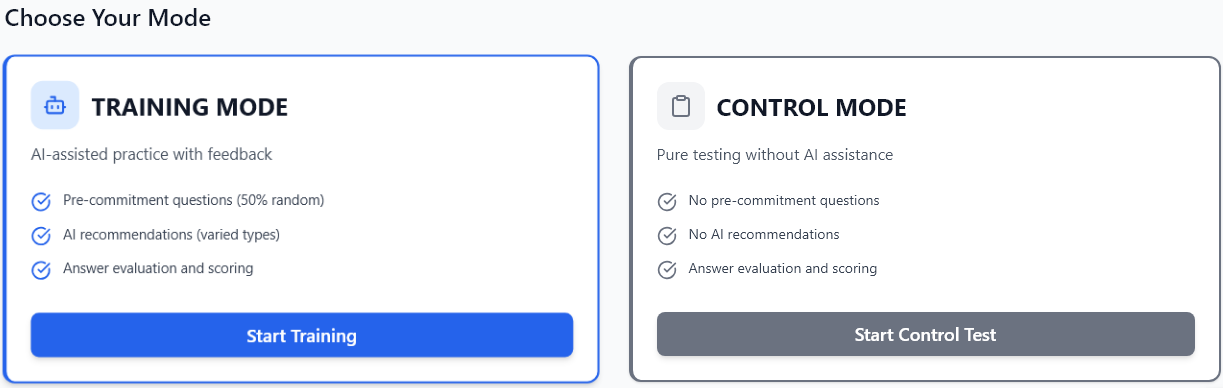 Выбор режима